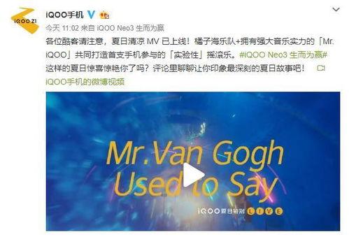 海洋最新爆料新闻内容,最新海洋发现揭示神秘生物世界